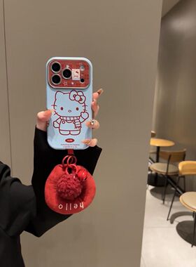 半糖壳野ins可爱皮纹蓝色线条kt适用iPhone17promax手机壳苹果16pro腕带15防摔14pro新款13防摔17保护套