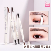 Nycemakeup lông mày bút chì nữ đích thực không đánh dấu lâu dài chopper lưới màu đỏ không nở sương mù tự nhiên xác thực kem bột lông mày - Bút chì lông mày / Bột / Stick