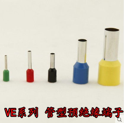 欧式端子 针形端子 管型端子 管形接线端子 插针 VE1012 1000只装