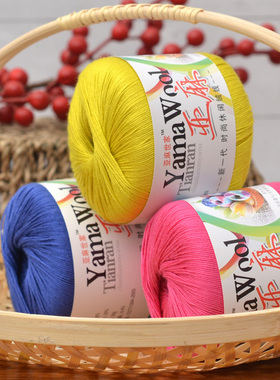 5号蕾丝线亚麻棉线手工编织玩偶材料包diy自制钩针毛线团帽子衣服