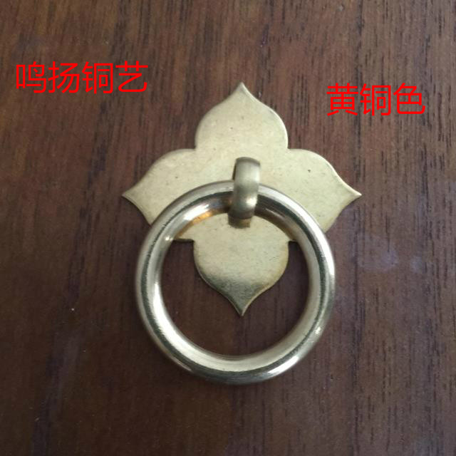 中式仿古纯铜家具抽屉柜门中药柜青铜圆环铜环古铜拉手把手小拉手,基础建材,小拉手,淘宝优惠券,粉丝福利购,淘宝优惠卷