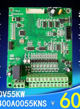 众辰变频器主板H3400系列380V55KW30KW37KW22KW已测试 江浙沪包邮
