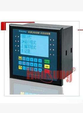 航星KB300M染色机通讯集控电脑 染缸设备印染厂上门安装维修