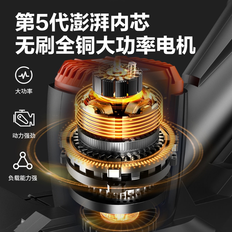 雅马哈电动割草机充户电式小型家用锂电打草机x6大神功率除草机外