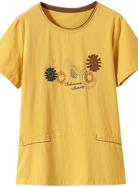 2022夏季新款纯棉短袖t恤女中年妈妈洋气圆领黄色上衣半袖大码T恤