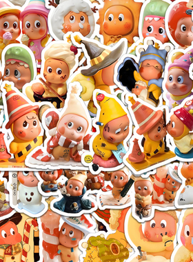 卡通可爱Q版星星人贴纸80张ins风装饰手机壳笔记本手账防水贴画