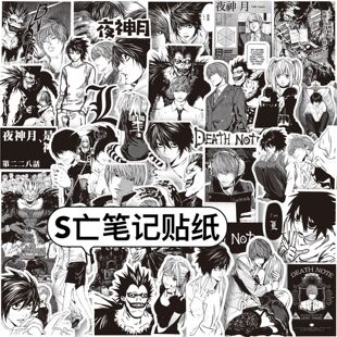 死亡笔记海报收藏版夜神月L动漫周边宿舍卧室墙面diy背景装饰