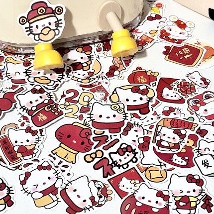 150张卡通可爱风Hello Kitty贴纸新年kt猫套装春节红色装饰不留胶