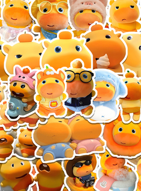 水豚噜噜150张贴纸卡通可爱装饰水杯吉他笔记本diy手账文具粘贴画