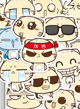 240张新款可爱cc猫笔记本电脑装饰贴纸水杯文具diy防水无痕自贴纸