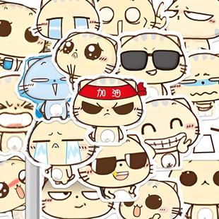 240张新款 饰贴纸水杯文具diy防水无痕自贴纸 可爱cc猫笔记本电脑装