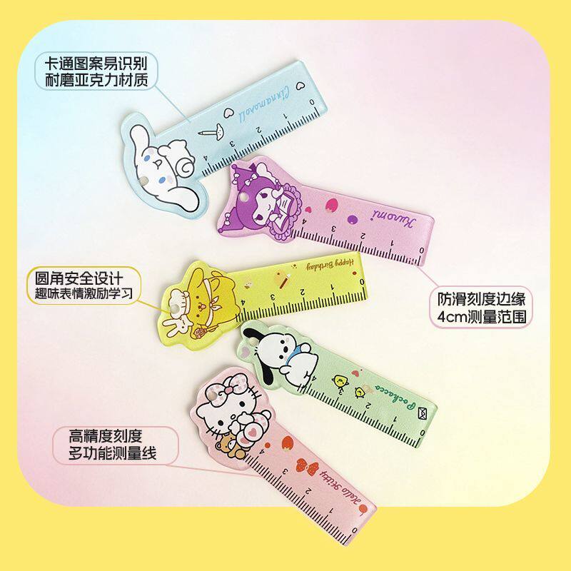 高精度亚克力可爱三丽鸥掌心尺卡通KT猫布丁狗动漫迷你小尺子