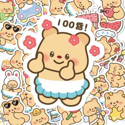200张韩系黄油小熊表情贴纸