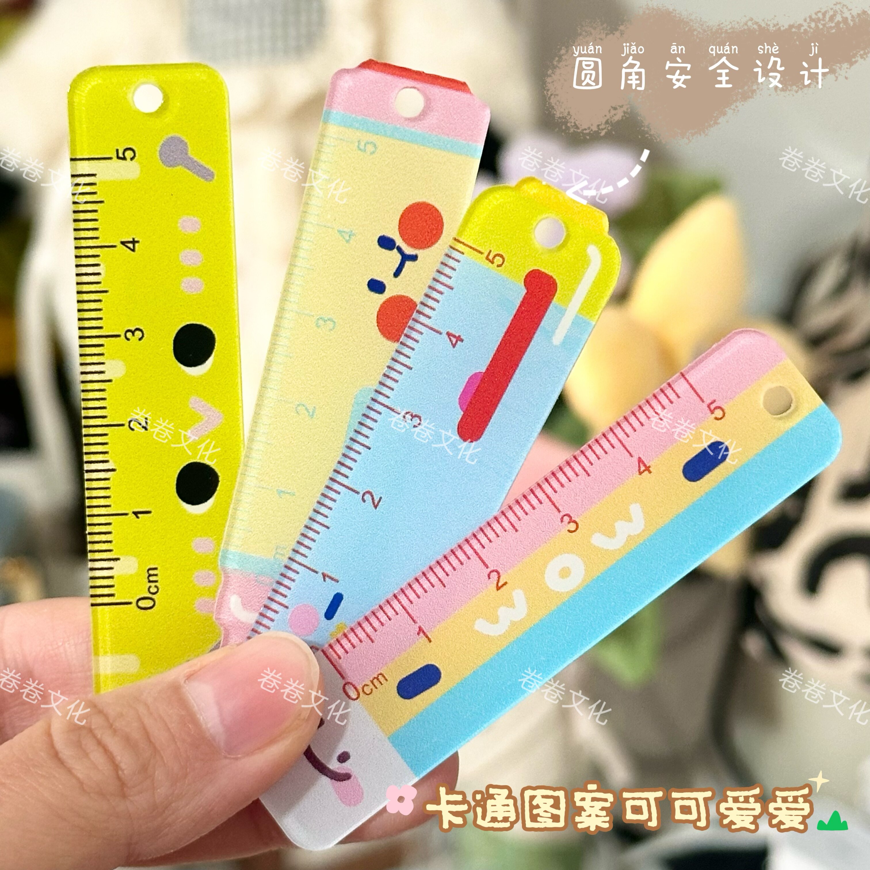 新款高颜值迷你铅笔掌心尺卡通可爱趣味表情激励学习测量直尺便携