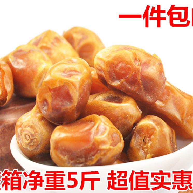 伊拉克特产进口黄金椰枣大颗粒蜜枣2500g5斤装散干果零食包邮