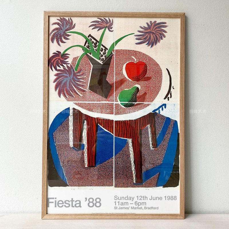 大卫霍克尼波普艺术静物插画装饰画芯 小众抽象复古家居艺术海报