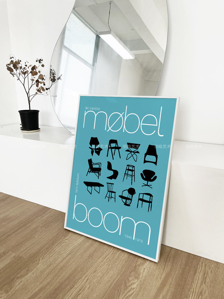 chairs 20th 上世纪中古家具设计海报 小众家居爱好者装饰画 画心