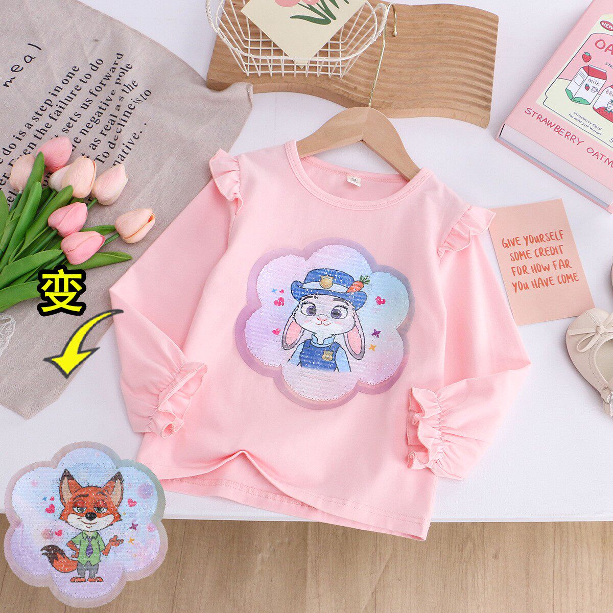 会变图案衣服女童疯狂动物城T恤衫朱迪警官小孩变色亮片纯棉长袖t