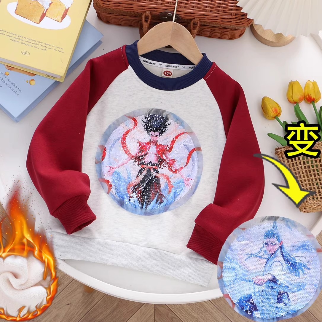 儿童哪吒衣服变图案卫衣国潮动漫