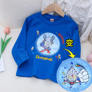 男童变脸衣服变色t恤奥特曼儿童变图案翻翻衣潮酷超人小孩长袖T棉