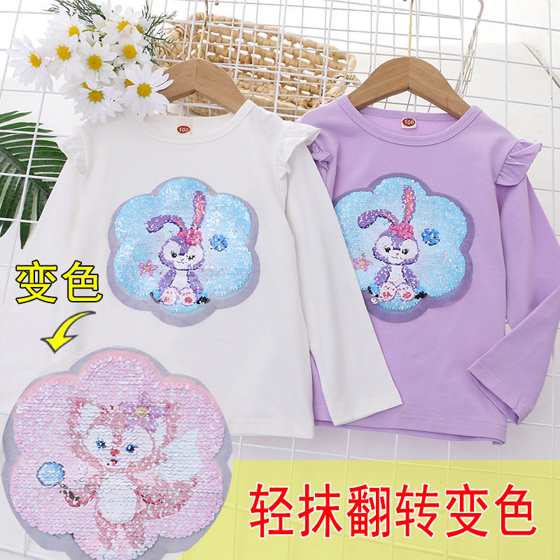 女童变色亮片t恤变图案衣服小女孩变脸t恤星黛露纯棉长袖打底衫潮