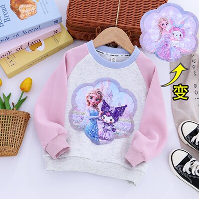 儿童库洛米变图衣服女孩爱莎卫衣