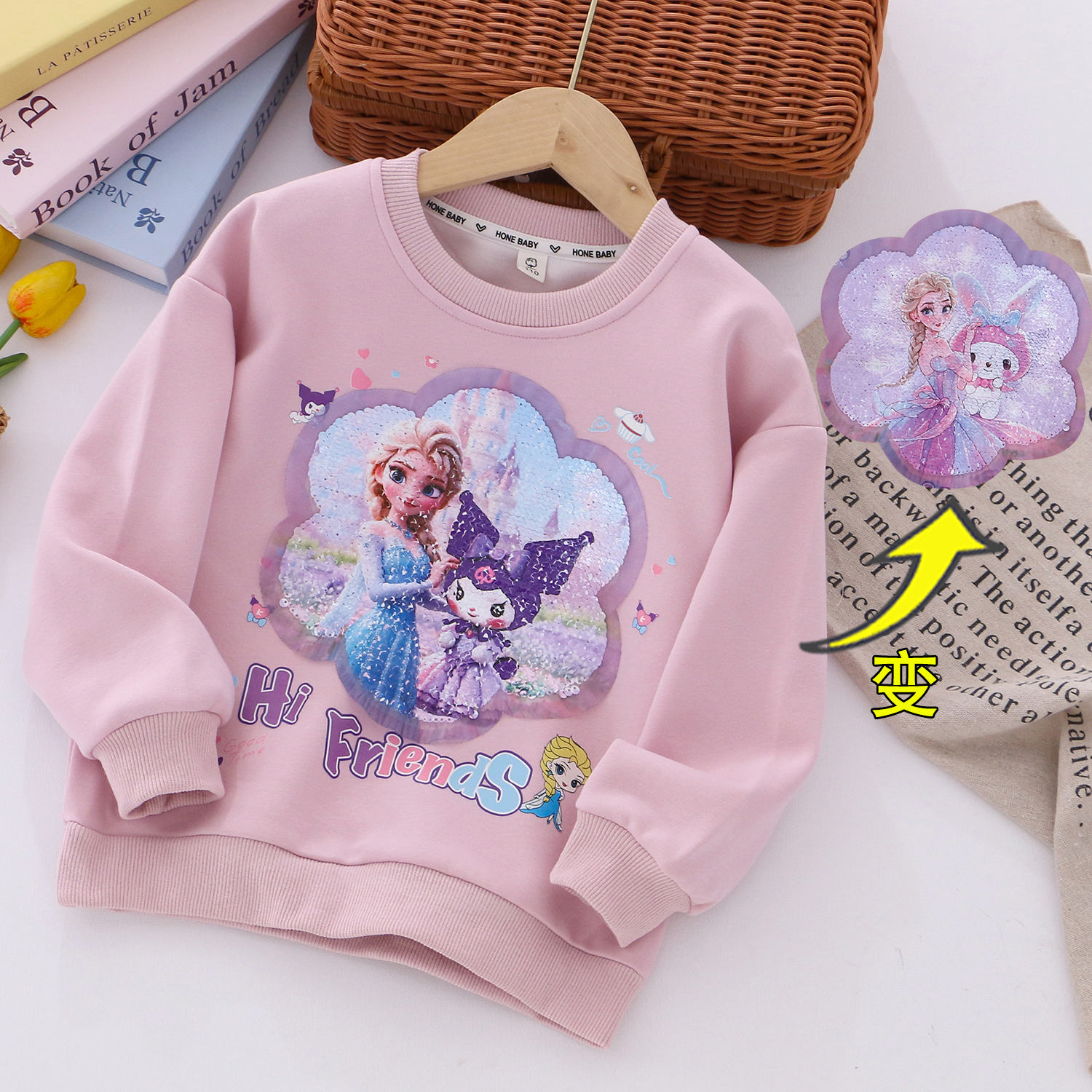 纯棉爱莎公主变图案衣服变色卫衣