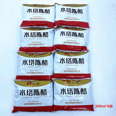 袋装酿造食醋水塔实惠装