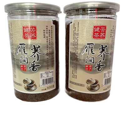 雁润荞香黑苦荞茶正宗山西大同特产黑荞麦花草泡茶500g一桶包邮