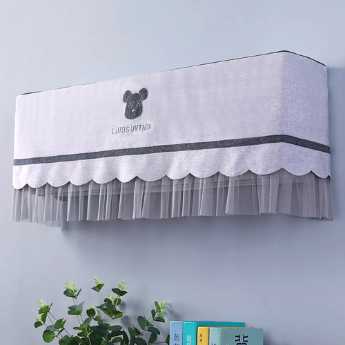 挂机空调防尘罩卧室空调罩绣花