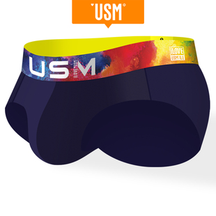 USM新品200支男士内裤三角裤 吸湿透气速干高弹 健身运动高端内裤