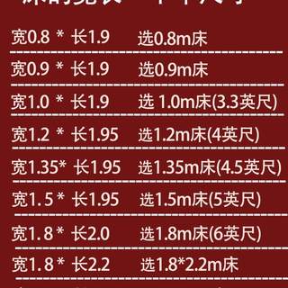 凉席竹席夏天1.8m床垫可折叠单双人1.5米学生宿舍1.2竹子凉席家用