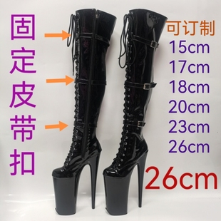 钢管舞鞋26cm超高跟高筒漆皮长靴性感恨天高走秀模特皮带扣表演靴