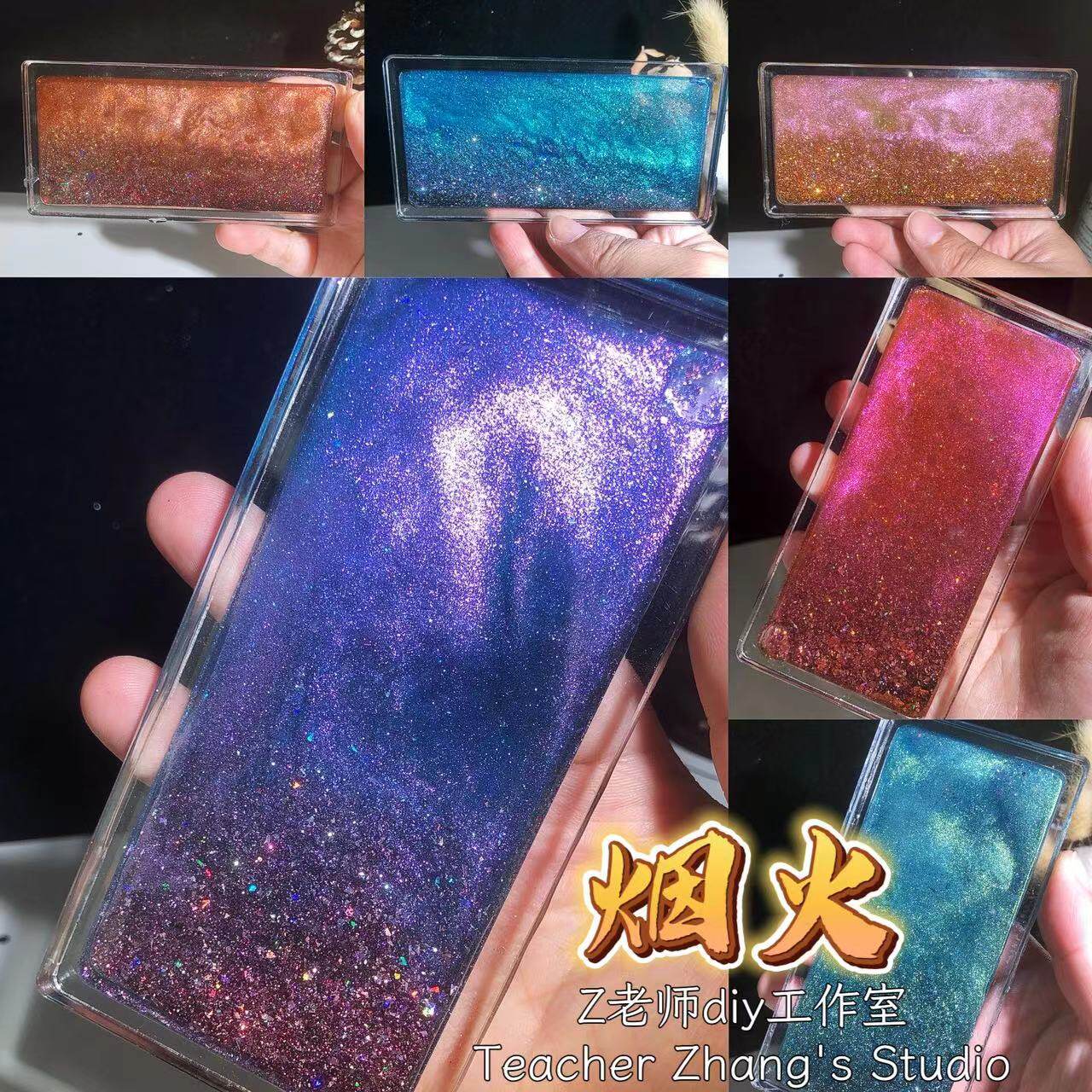 Z老师diy流麻闪粉 烟火配方粉 极光炫彩海底星空效果混合闪片细粉,饰品/流行首饰/时尚饰品新,其他DIY饰品配件,淘宝优惠券,粉丝福利购,淘宝优惠卷