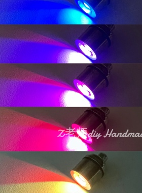 小夜灯滴胶配件Z老师diy