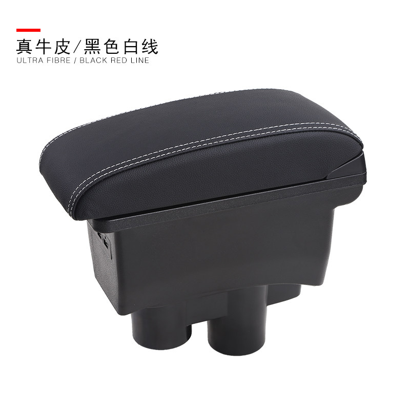 东风标致301扶手箱真皮原装一体款雪铁龙新爱丽舍扶手箱汽车改装