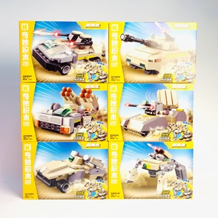 启蒙奇妙积木41112陆战威风六合一军事拼装益智模型男孩益智玩具