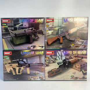 沃马积木枪拼装益智AK47玩具男孩绝地求生吃鸡装备8军事武器6模型