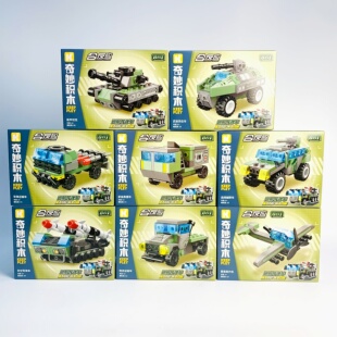 奇妙积木突击车坦克越野车8合1合体巡航导弹车模型男益智拼装玩具