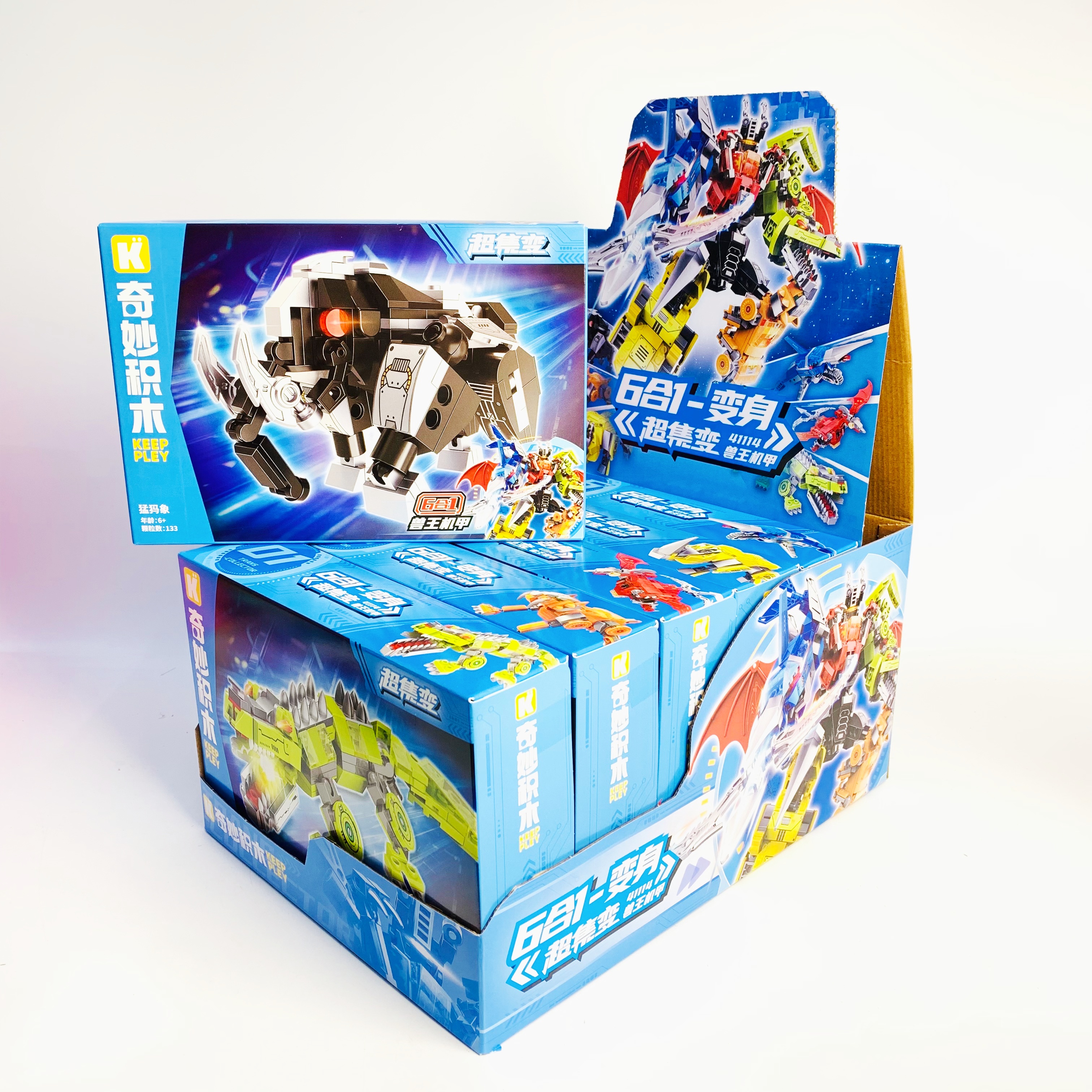 启蒙奇妙积木机甲41114益智恐龙机器人儿童拼装变形合体模型玩具