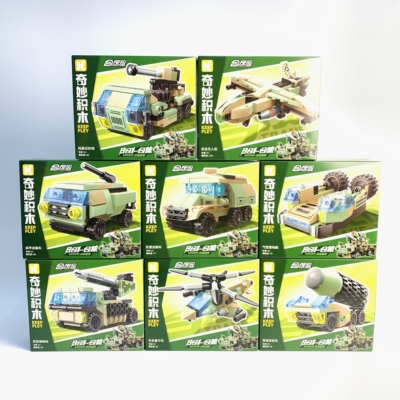 奇妙积木战地雄狮装甲导弹车模型