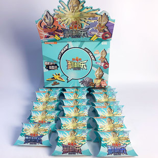 奇妙积木翻翻乐第四弹奇迹再现拼装迪迦特利迦人仔飞燕号盲盒玩具