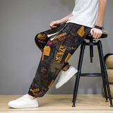 潮牌风新款薄款透气仿麻休闲胯裆大码哈伦裤灯笼裤MK299-P45，男装休闲裤，四季星座220-1