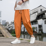 风夏季中式潮牌男同款盘扣冰丝薄款透气休闲阔腿裤子M809-P55，男装休闲裤，四季星座220-1