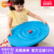 台湾原装 进口WEPLAY幼儿童早教感统训练益智玩具蜗牛平衡板注意力