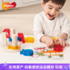 台湾weplay进口幼儿童玩具感统益智精细动作塑料积木混色晶奇乐园