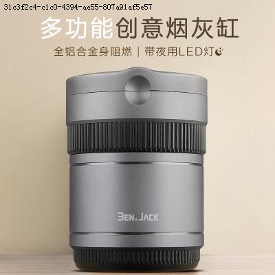 斯柯达明锐烟灰缸原装19款斯柯达速派烟灰缸车载专用带led灯18款|ruв категории автомобиль/товаров/аксессуары/переоснащение, автомобильных принадлежностей/аксессуары, за рулем личной принадлежности, автомобиль с пепельницу - от Buy2taobao.com для оказания профессиональной услуги покупки агента Taobao