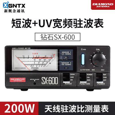 日本钻石SX-600驻波表最大200W