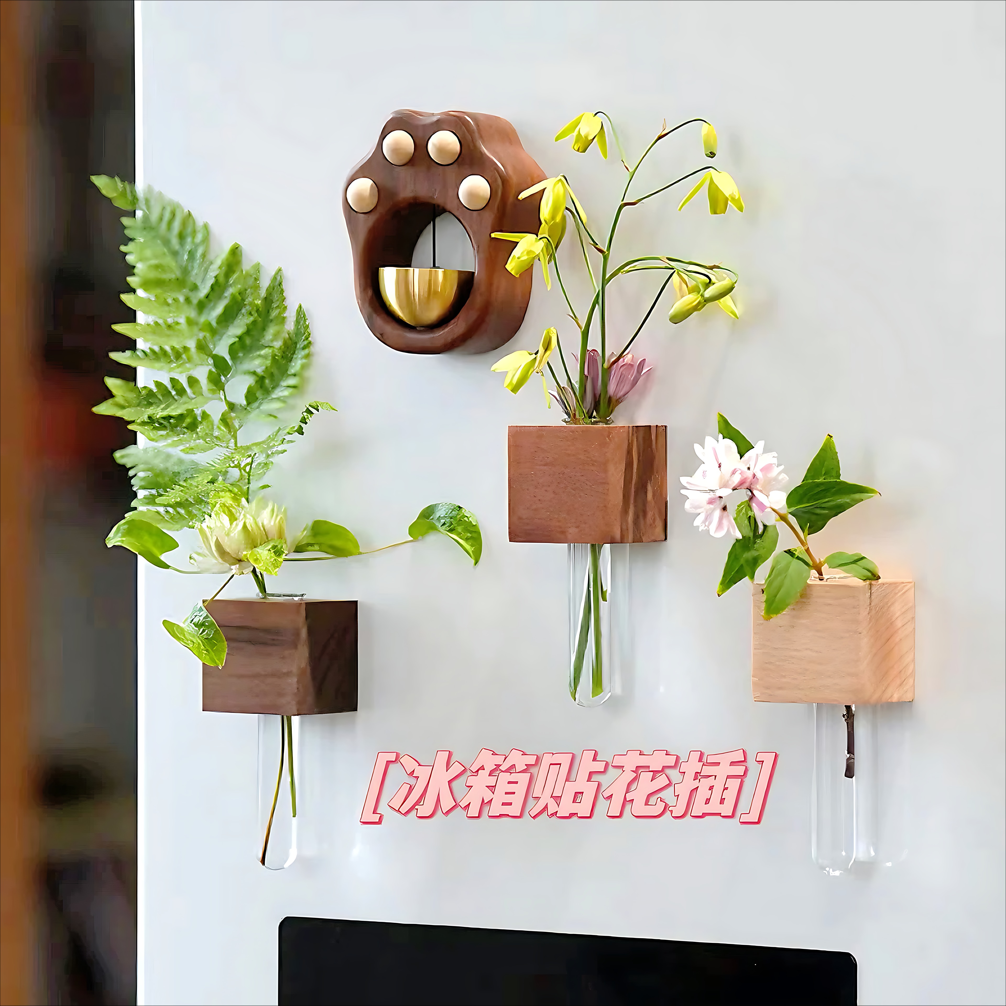 试管插花瓶冰箱贴磁贴水培鲜花