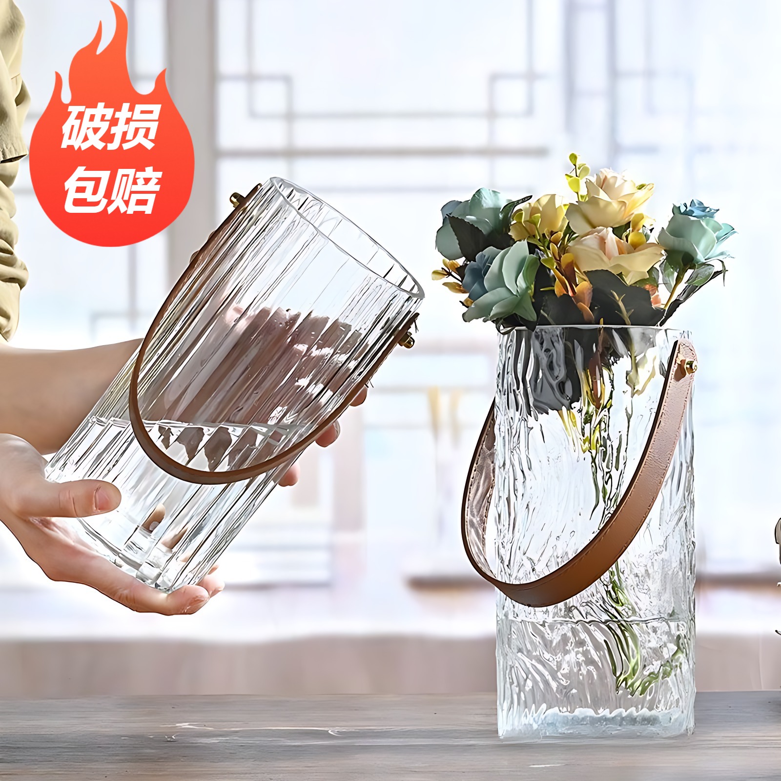 玻璃花瓶轻奢高级感特大号